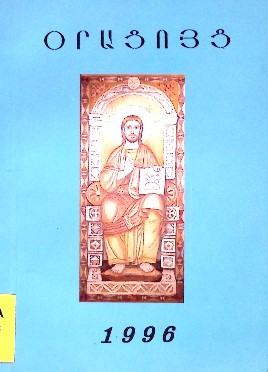 book-image